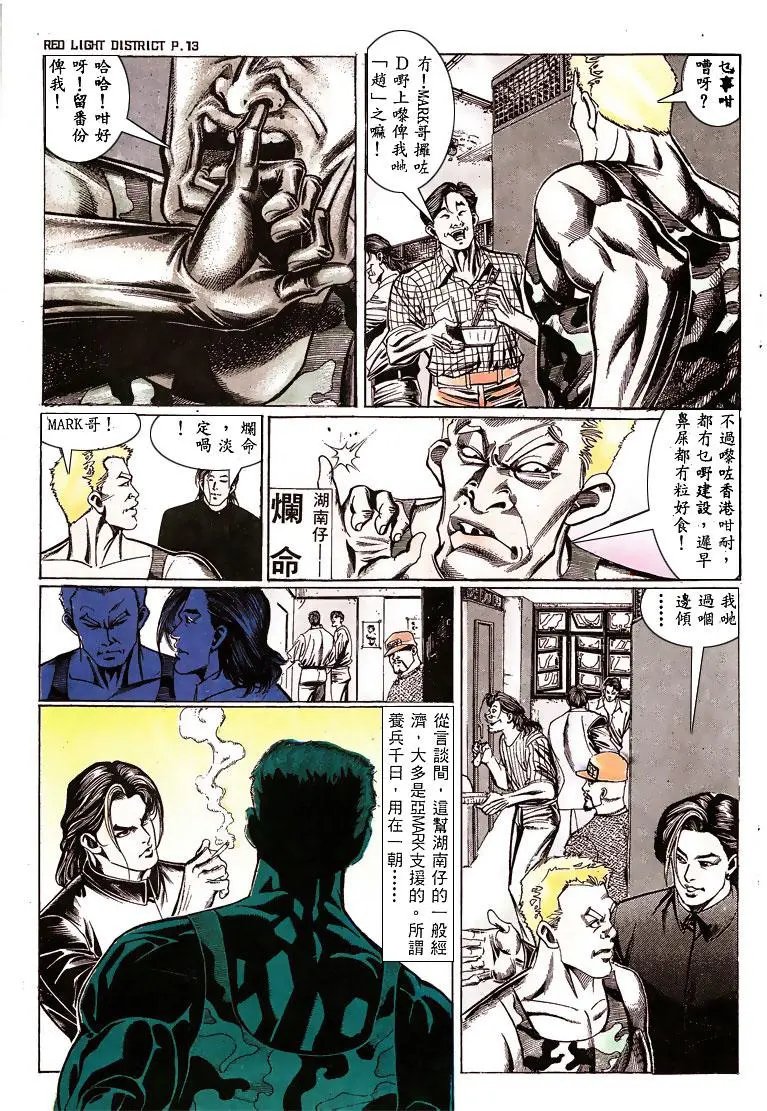 第140卷