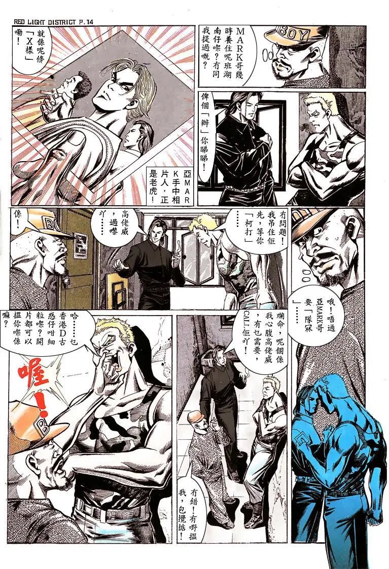 第140卷