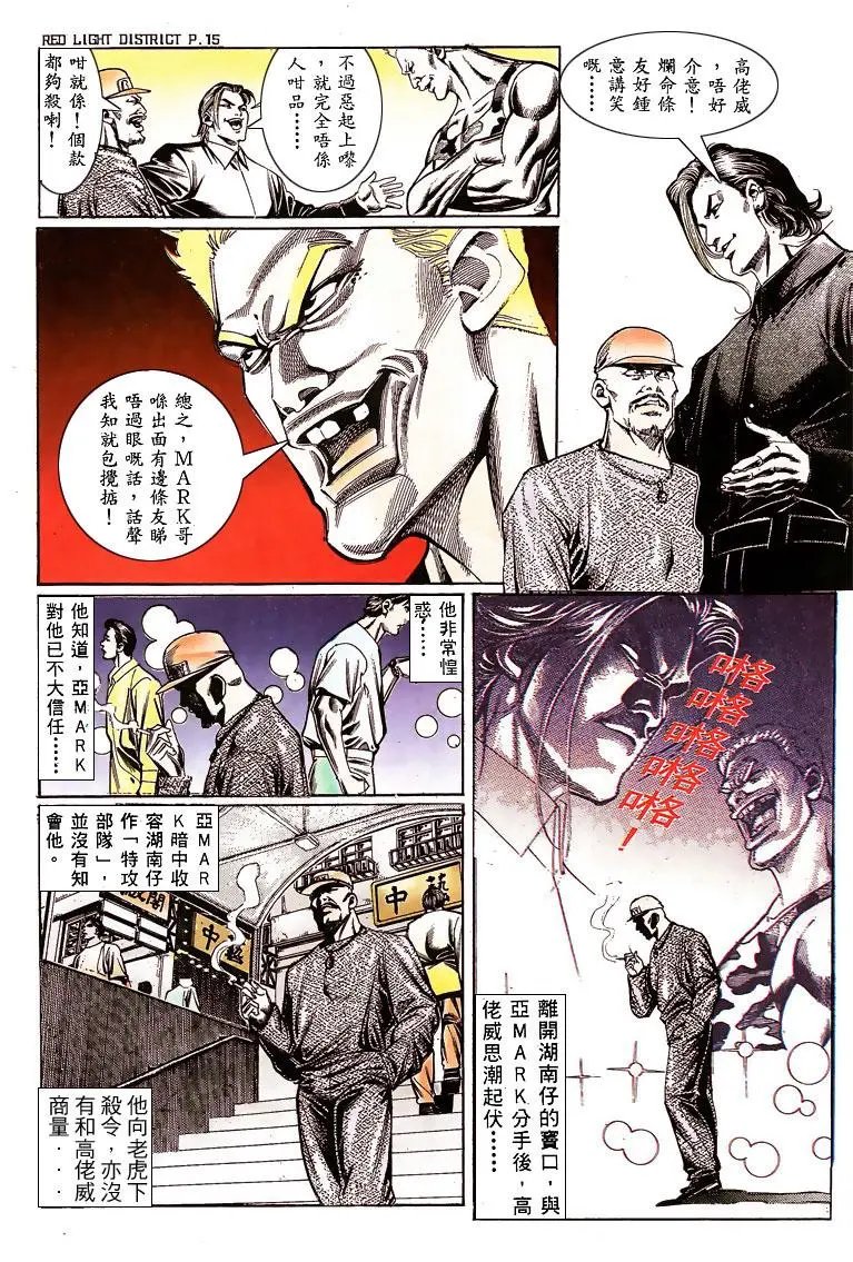 第140卷