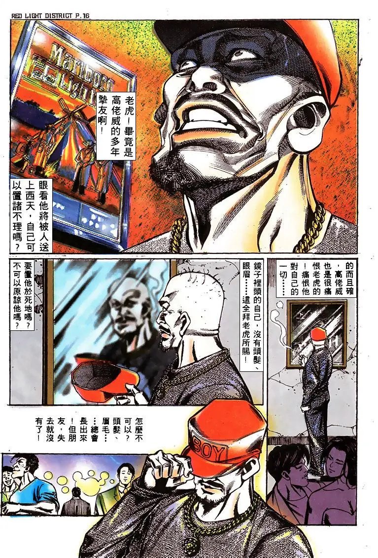 第140卷
