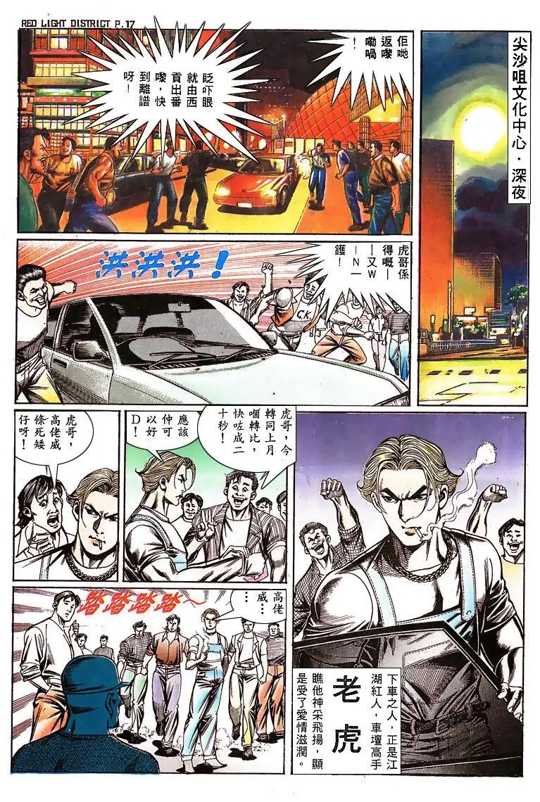 第140卷