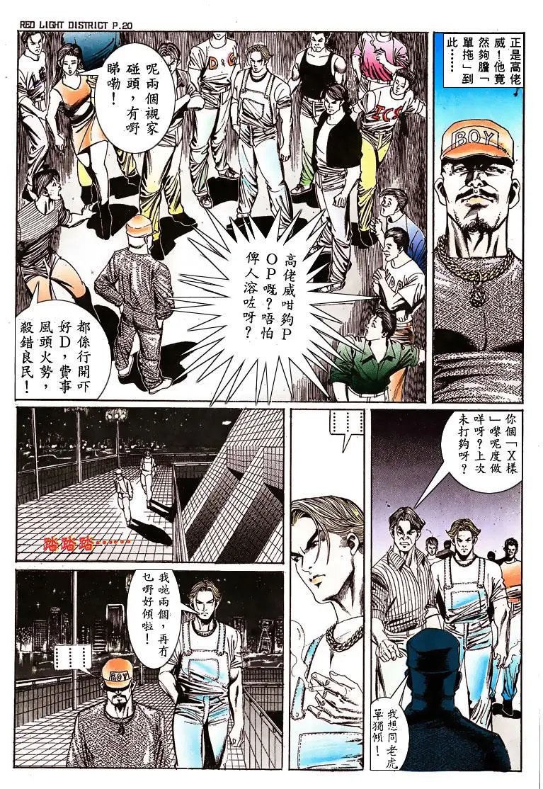第140卷