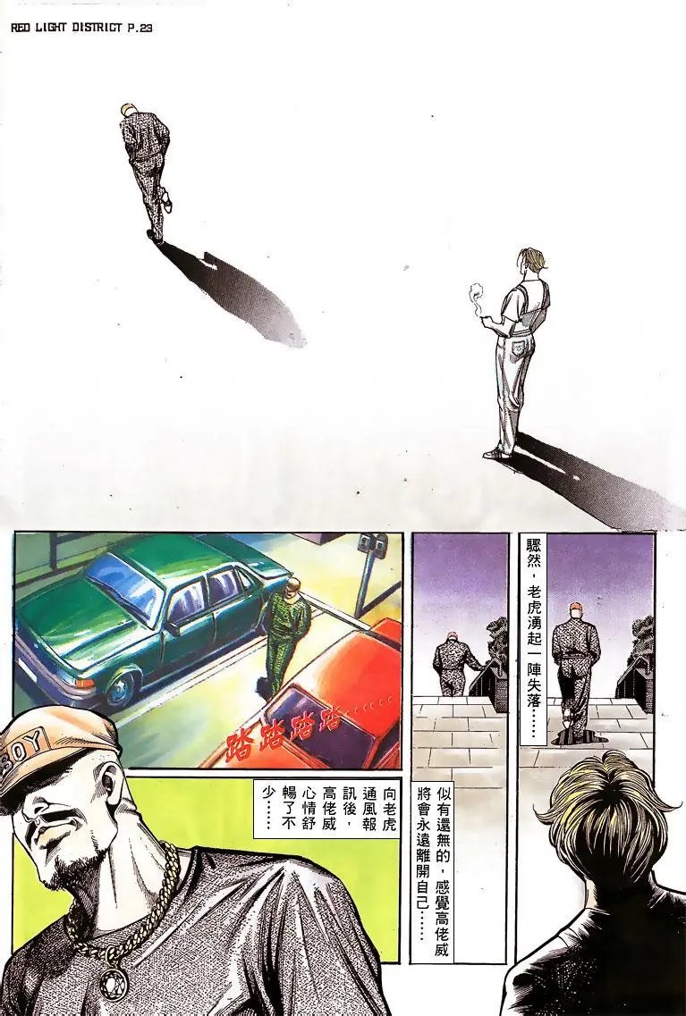 第140卷