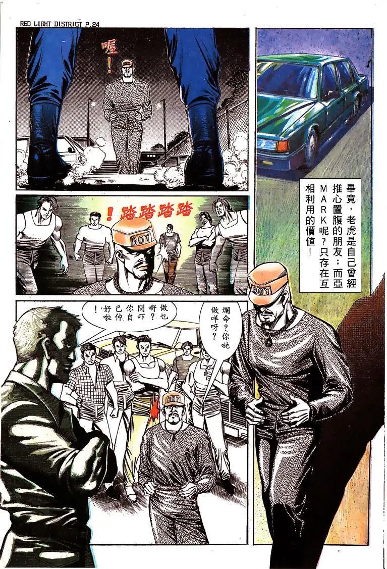 第140卷