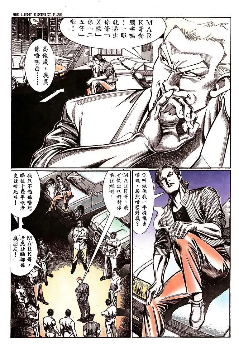 第140卷