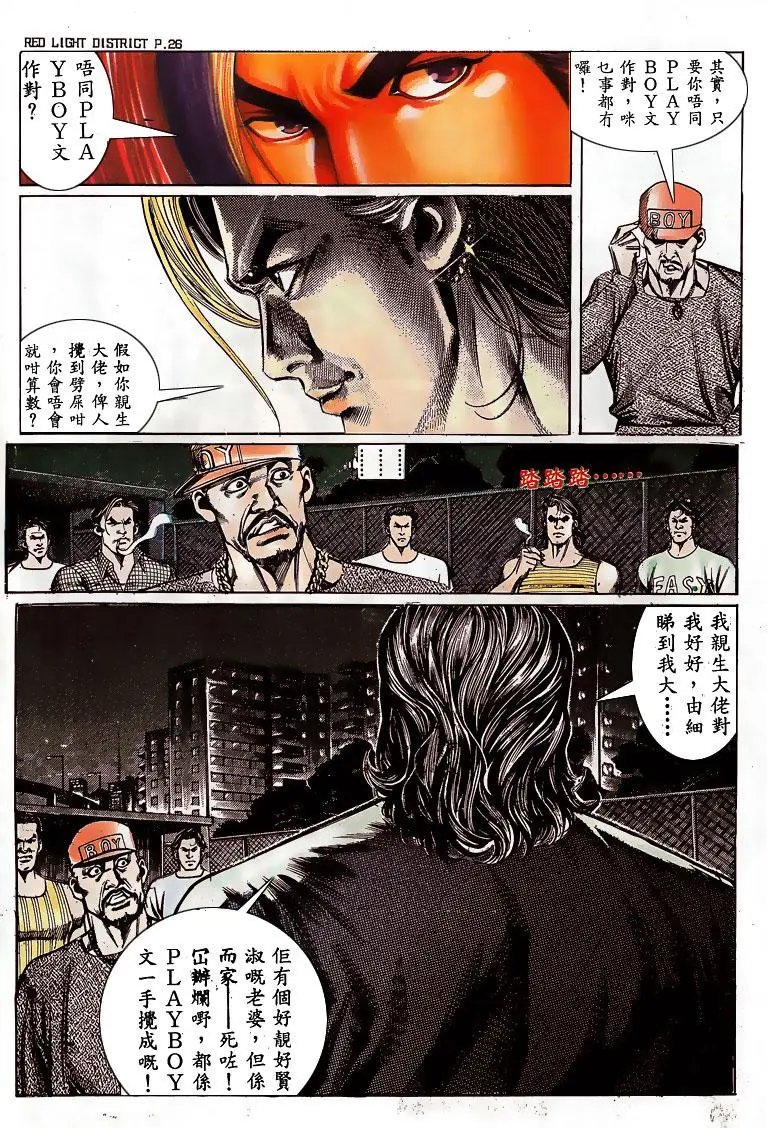 第140卷