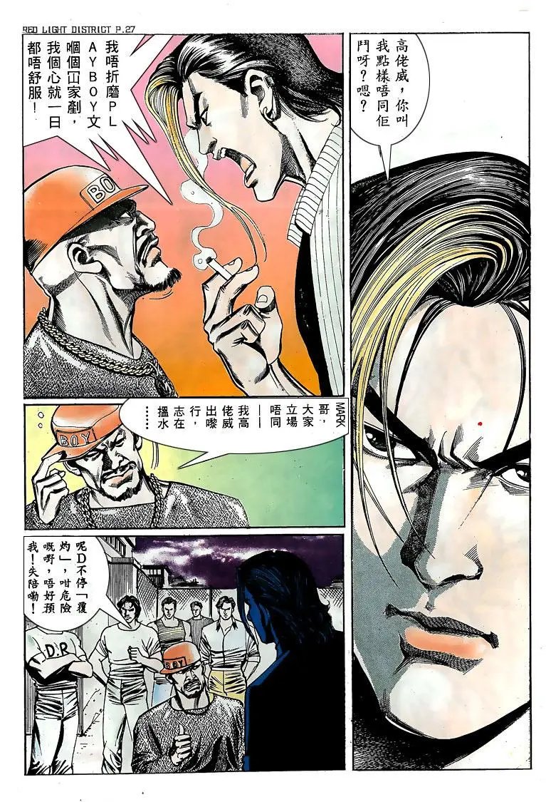第140卷