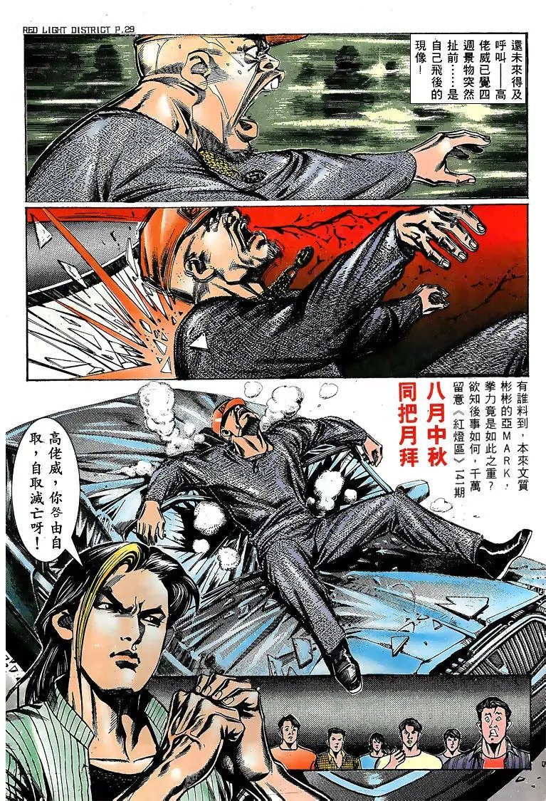 第140卷
