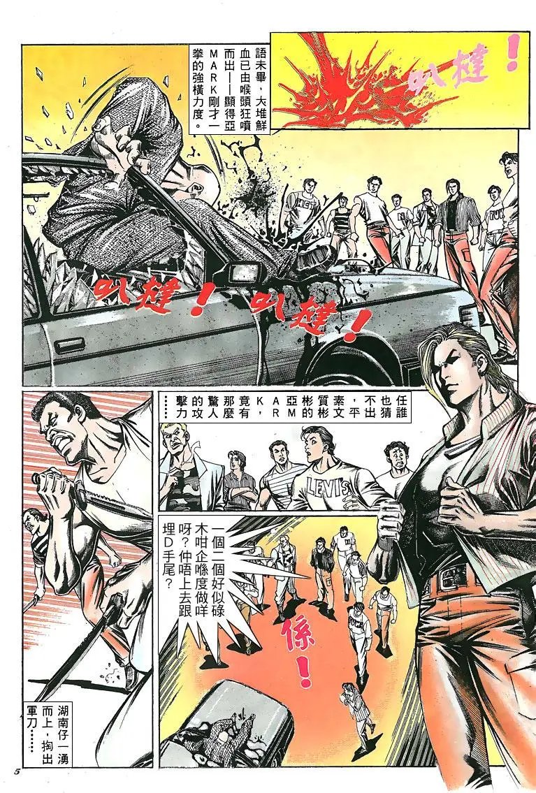 第141卷