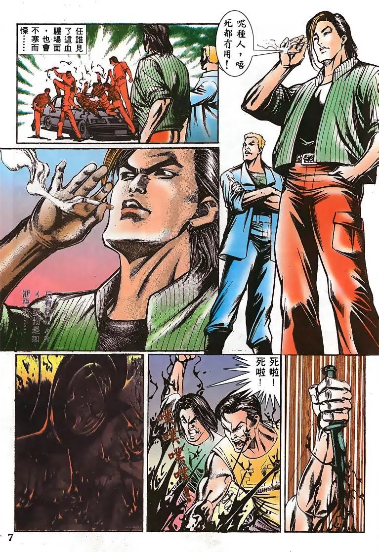 第141卷