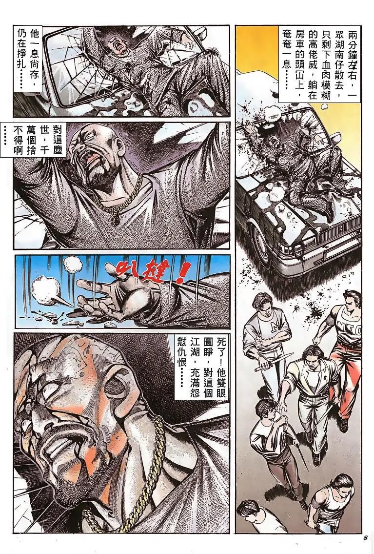 第141卷