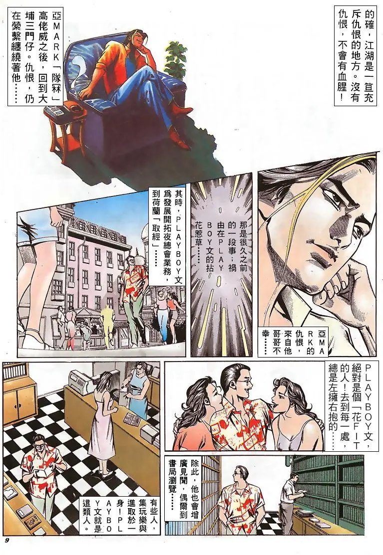 第141卷
