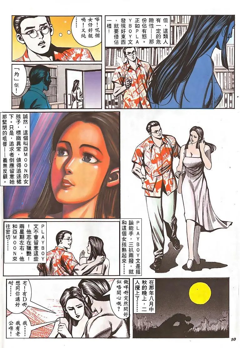 第141卷