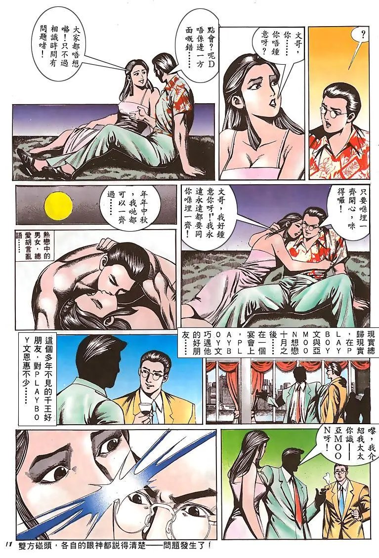 第141卷