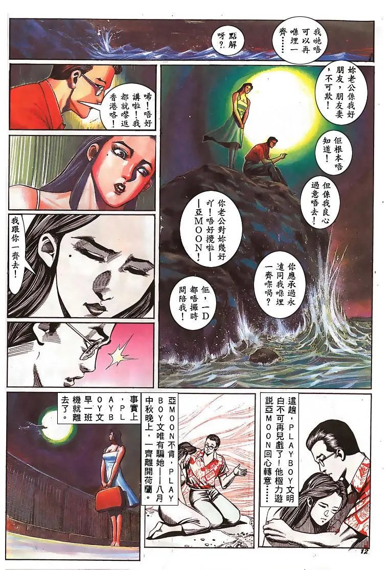 第141卷