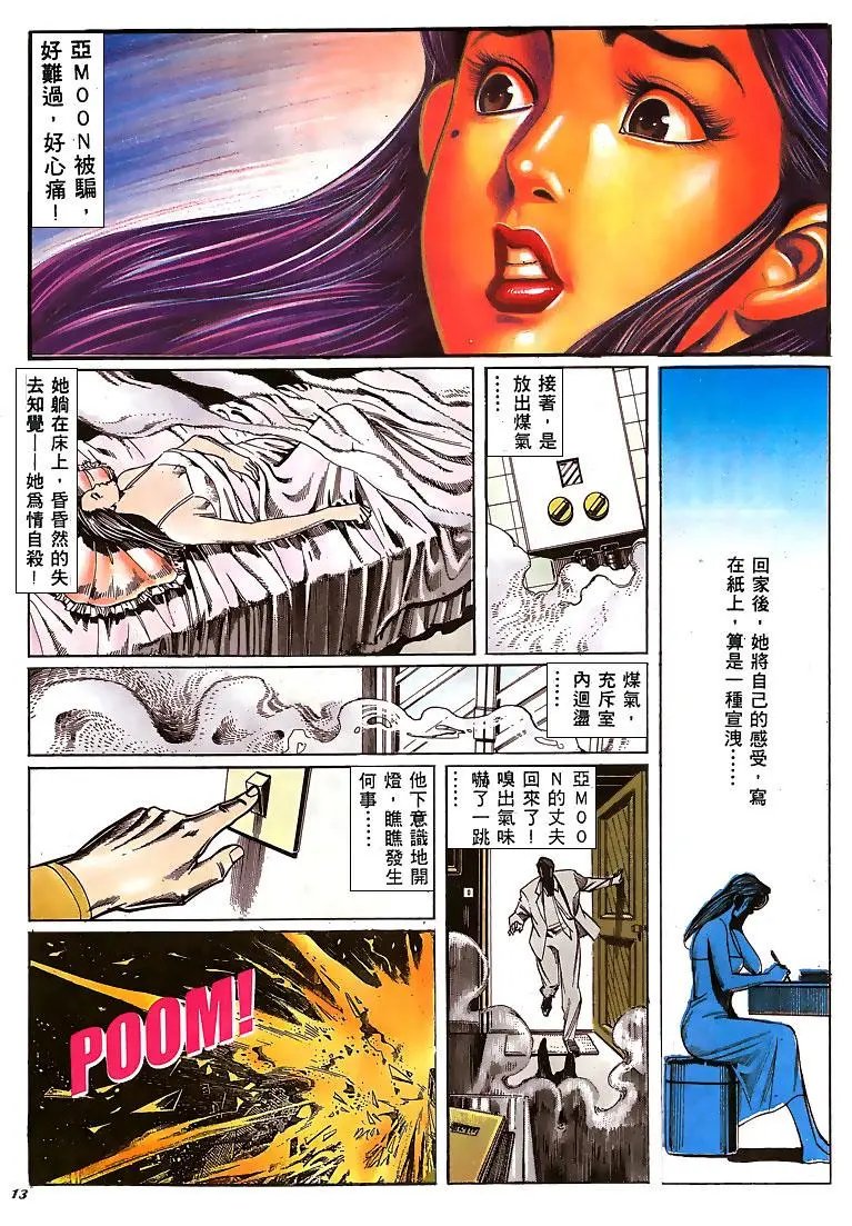 第141卷