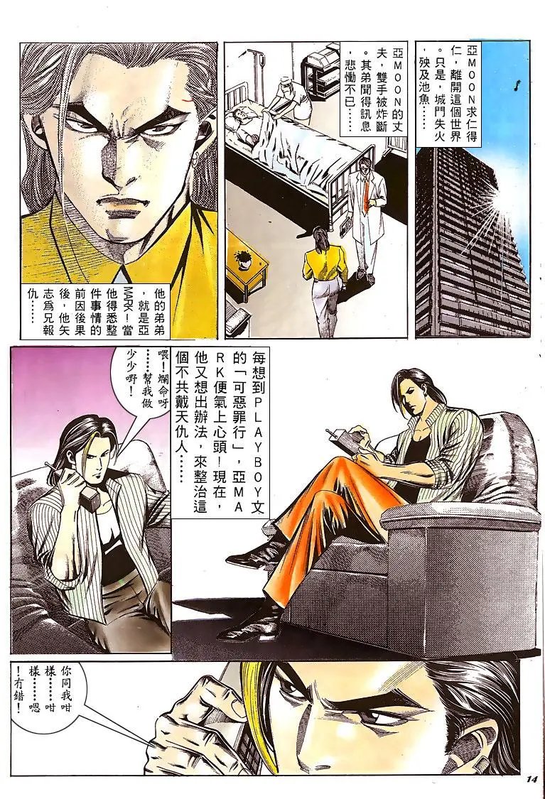 第141卷