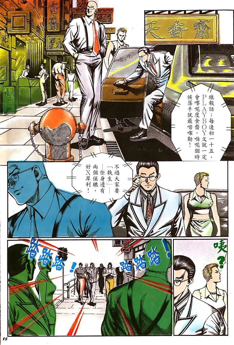 第141卷