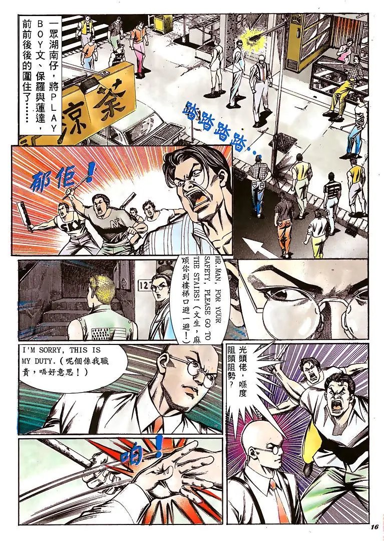 第141卷