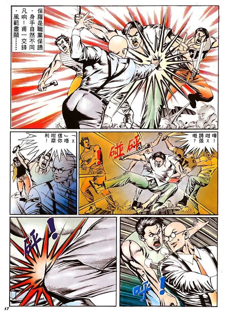 第141卷