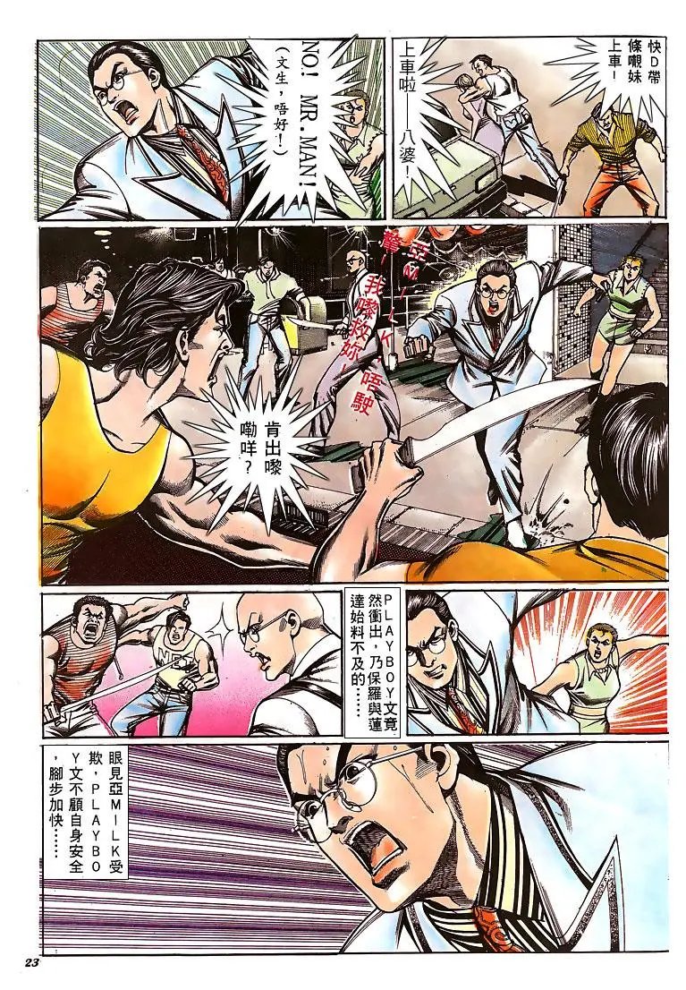 第141卷