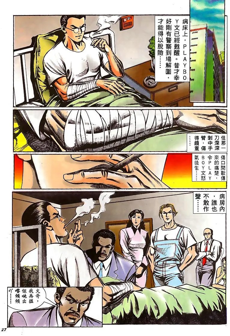 第141卷