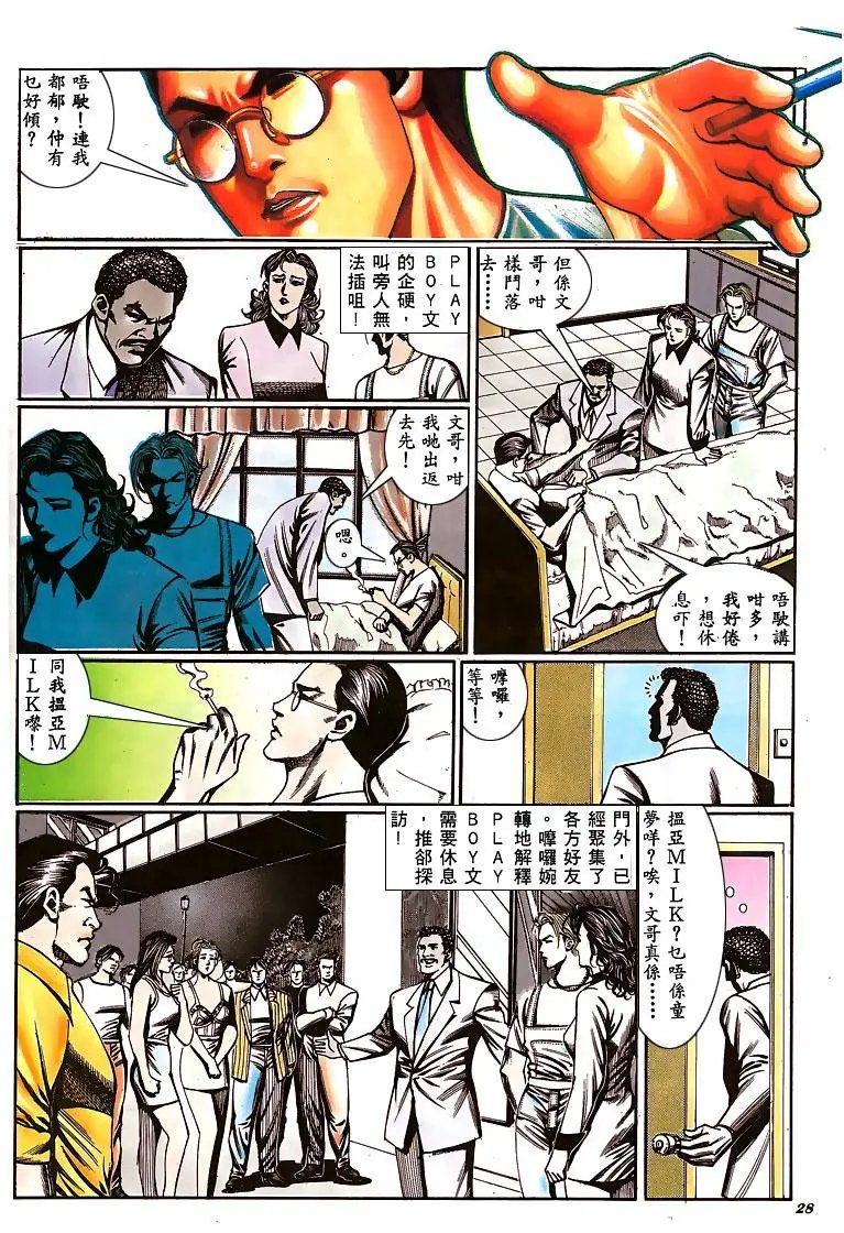 第141卷