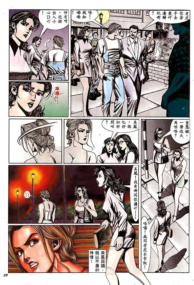 第141卷