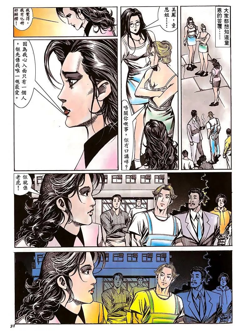 第141卷