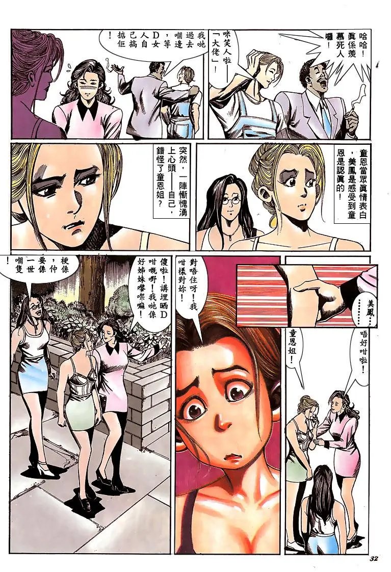 第141卷