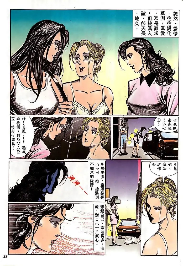 第141卷