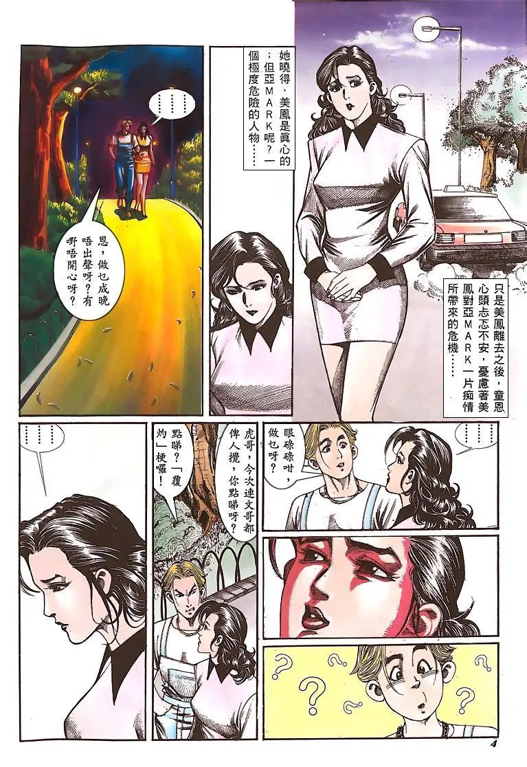 第142卷