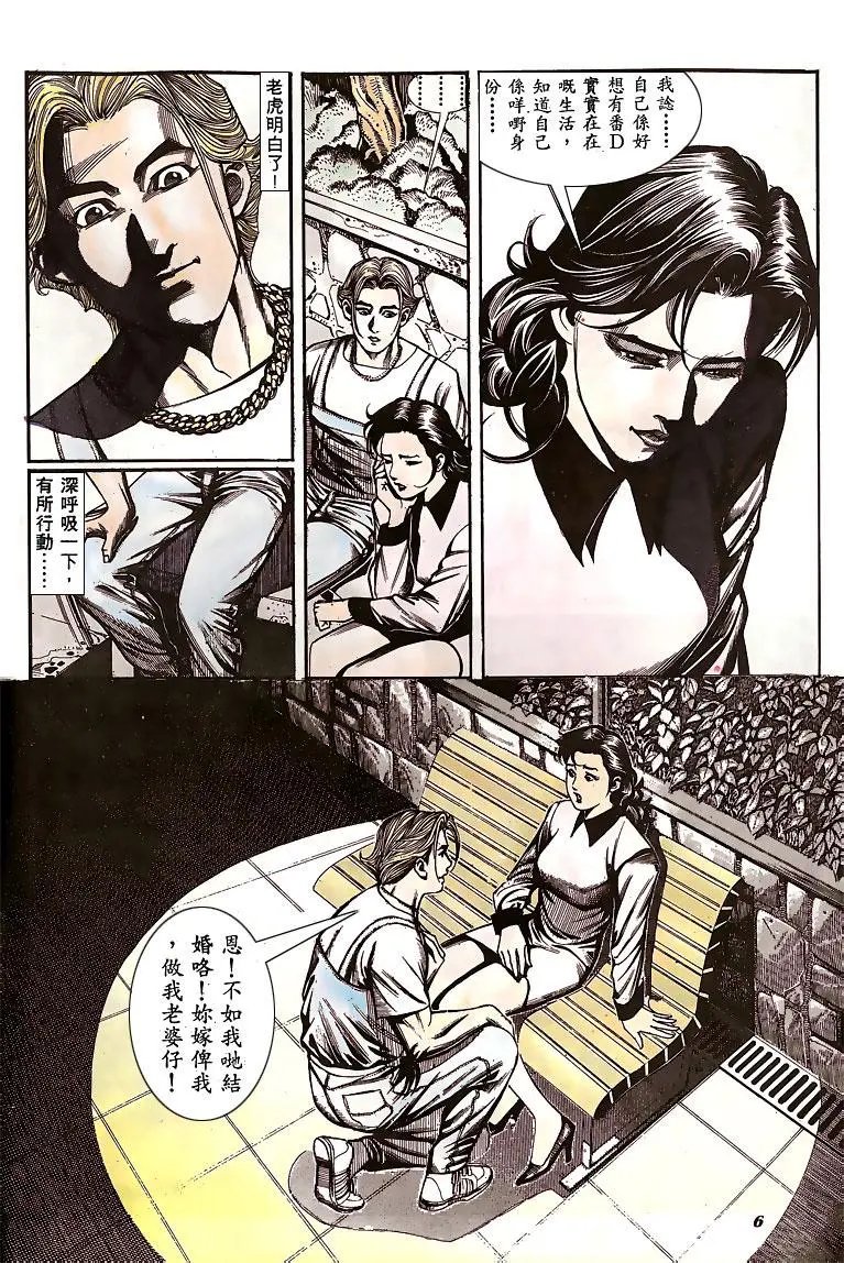 第142卷