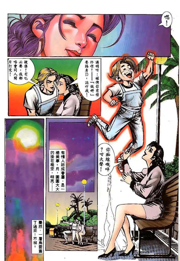 第142卷