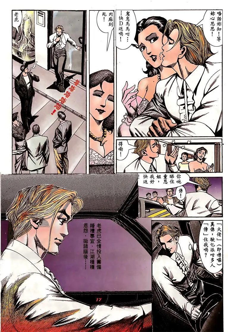 第142卷