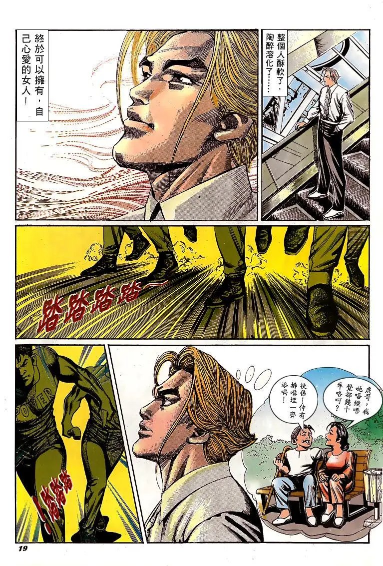 第142卷
