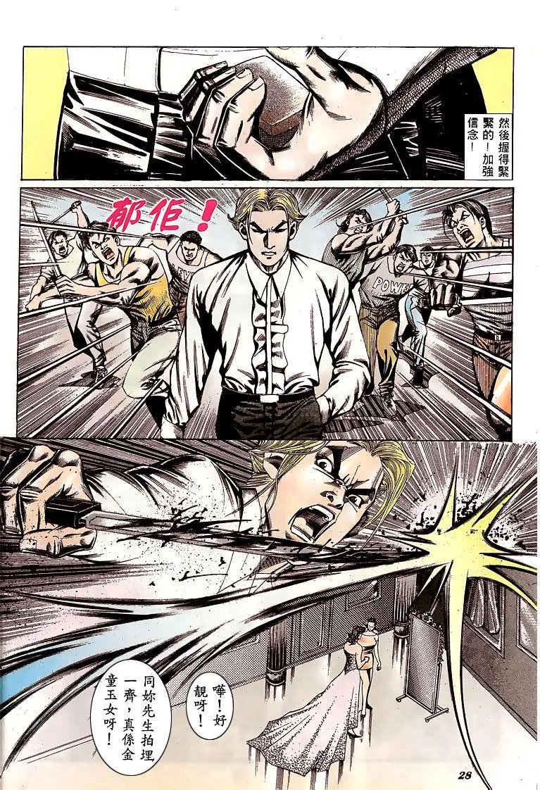 第142卷