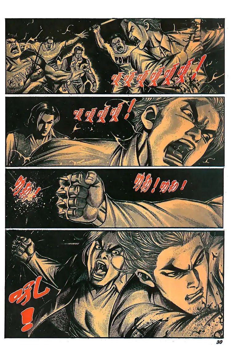 第142卷