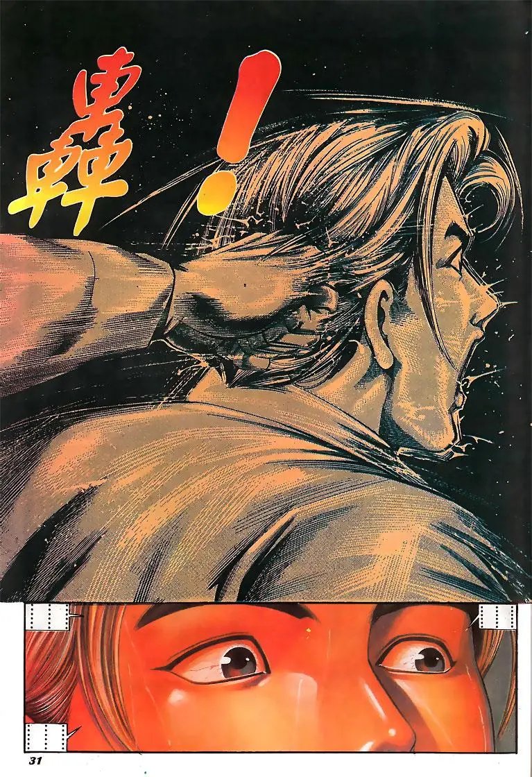 第142卷