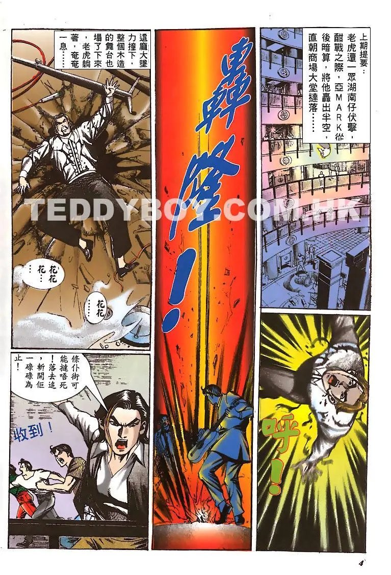第143卷