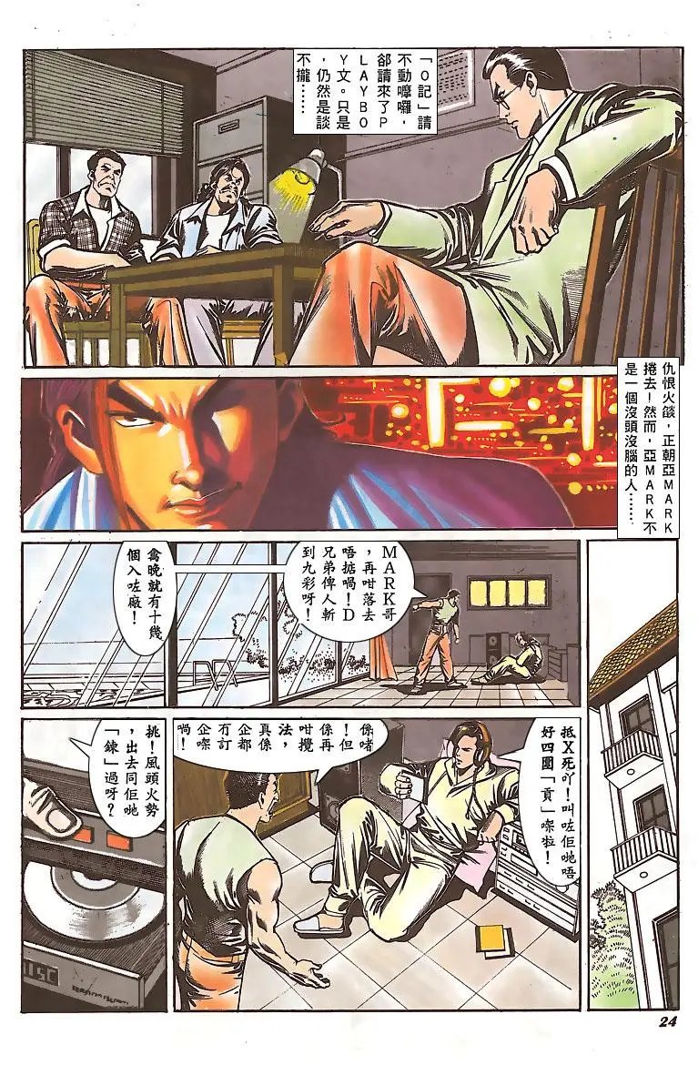 第143卷
