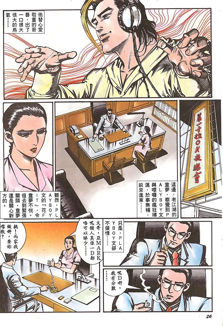第143卷