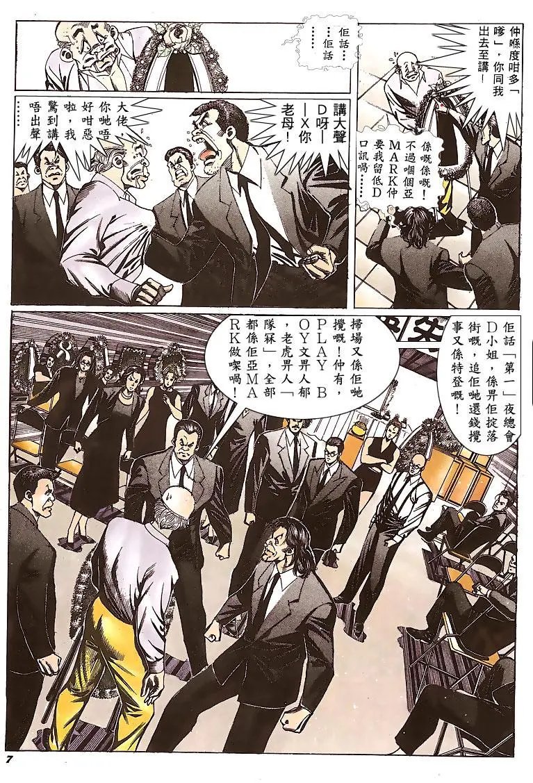 第144卷