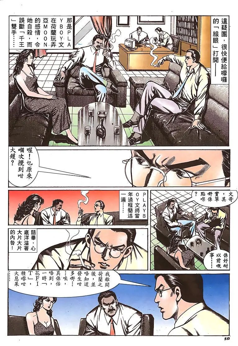 第144卷