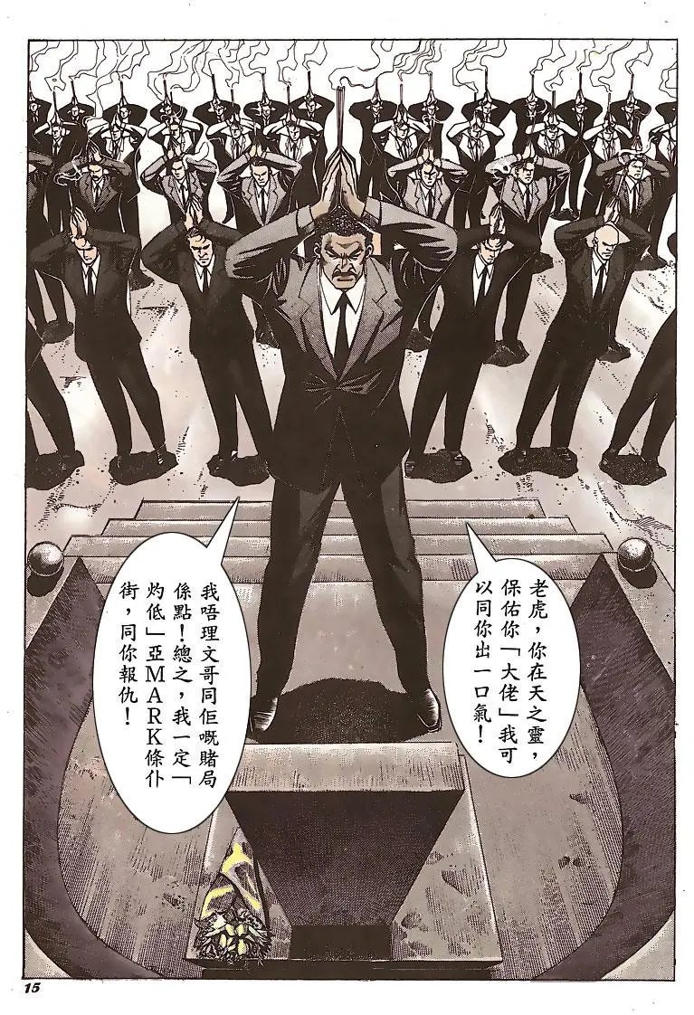 第144卷