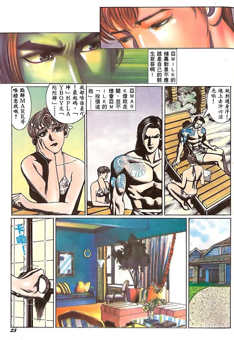 第144卷