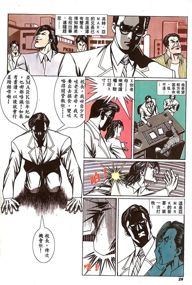 第144卷