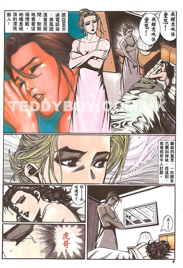 第145卷