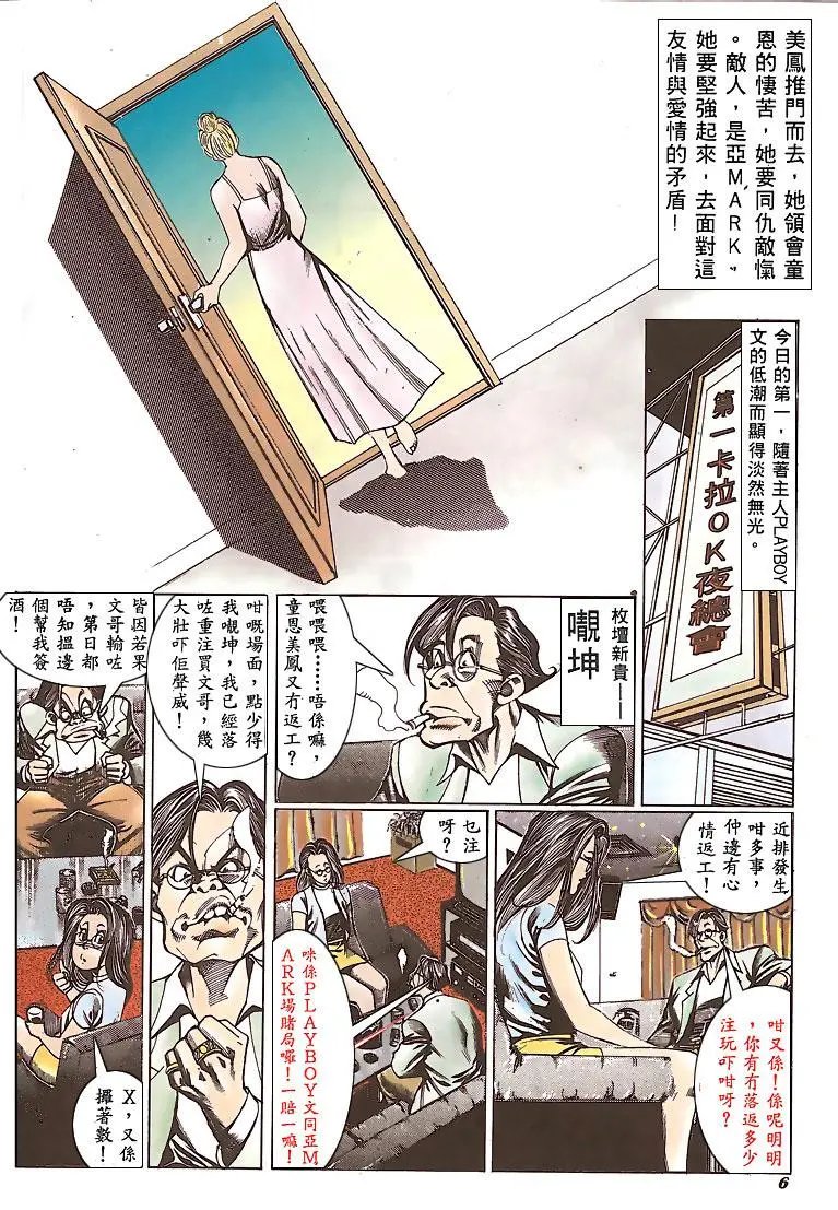 第145卷