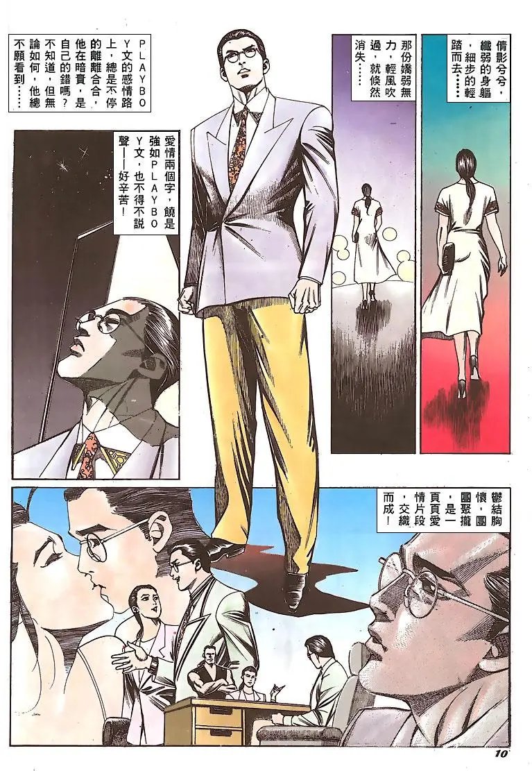 第145卷